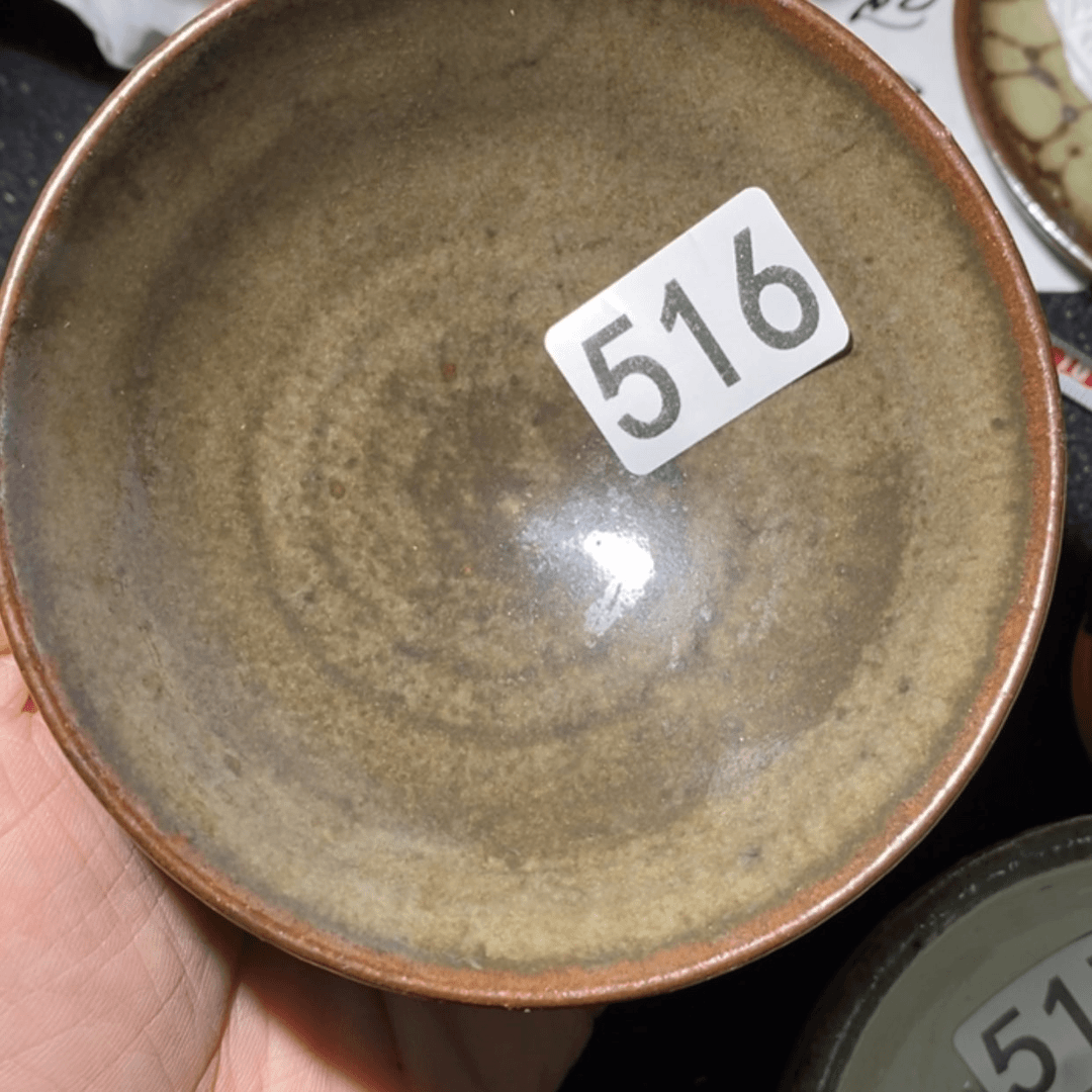 【闪购商品】瓷茶盏嘎*