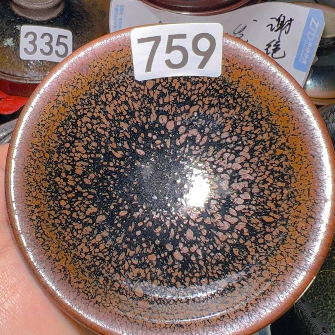茶盏艺盏阁主人杯家里放漏759微瑕