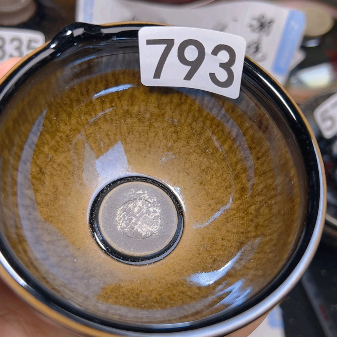 茶盏艺盏阁主人杯家里放漏793