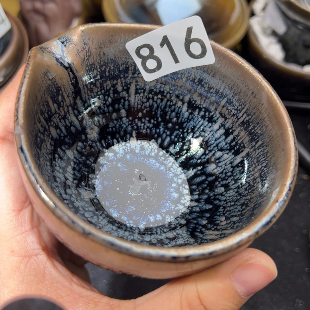 茶盏艺盏阁主人杯30元起包邮816微瑕