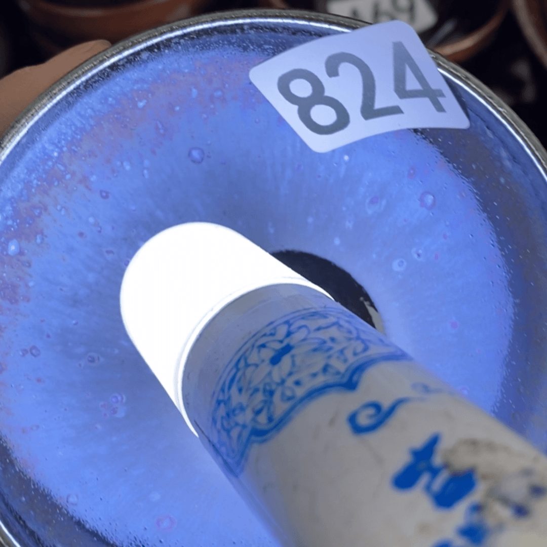 【闪购商品】瓷茶盏