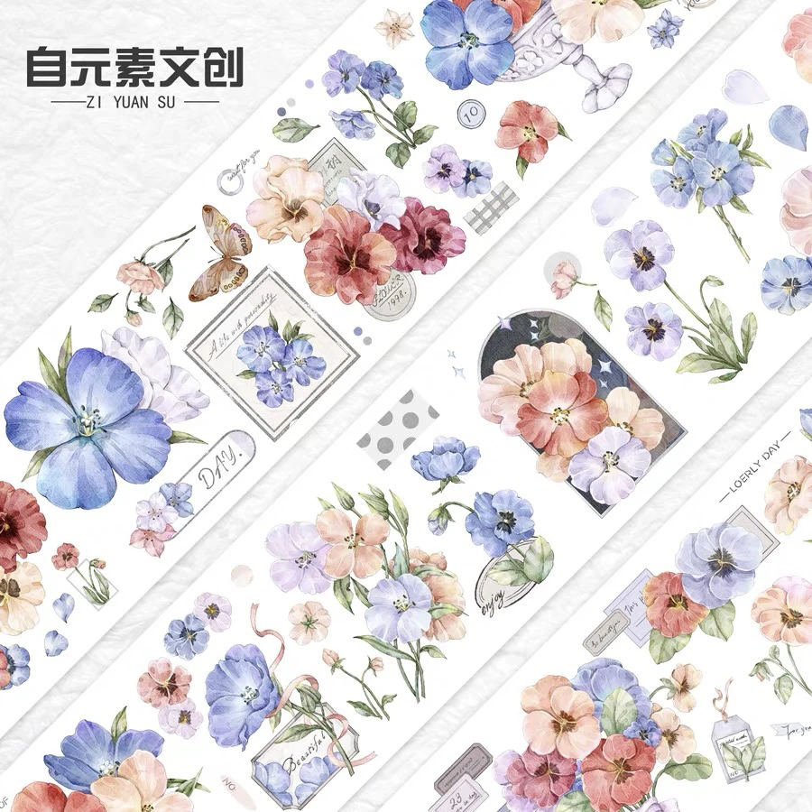 【自元素】手账胶带装饰印花特油