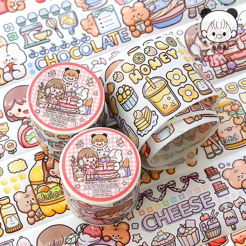 【提拉多】可爱DIY和纸特油手账胶带品牌
