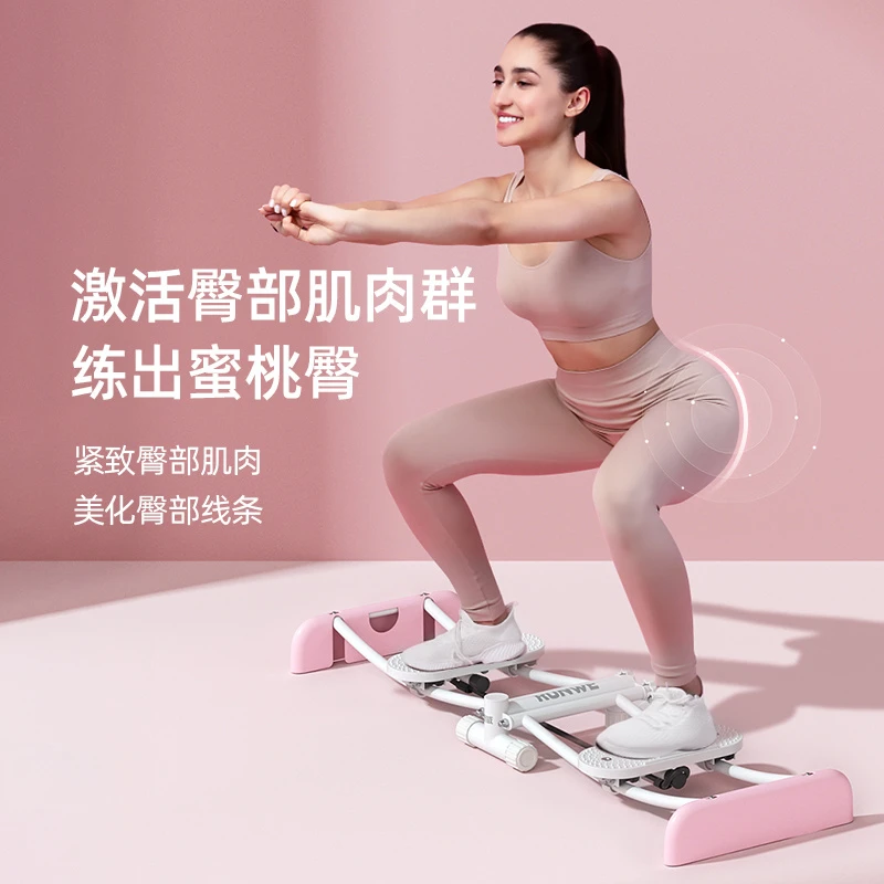 滑雪机盆底训练器腿部肌肉瘦腿神器家用滑雪机快速环保耐磨