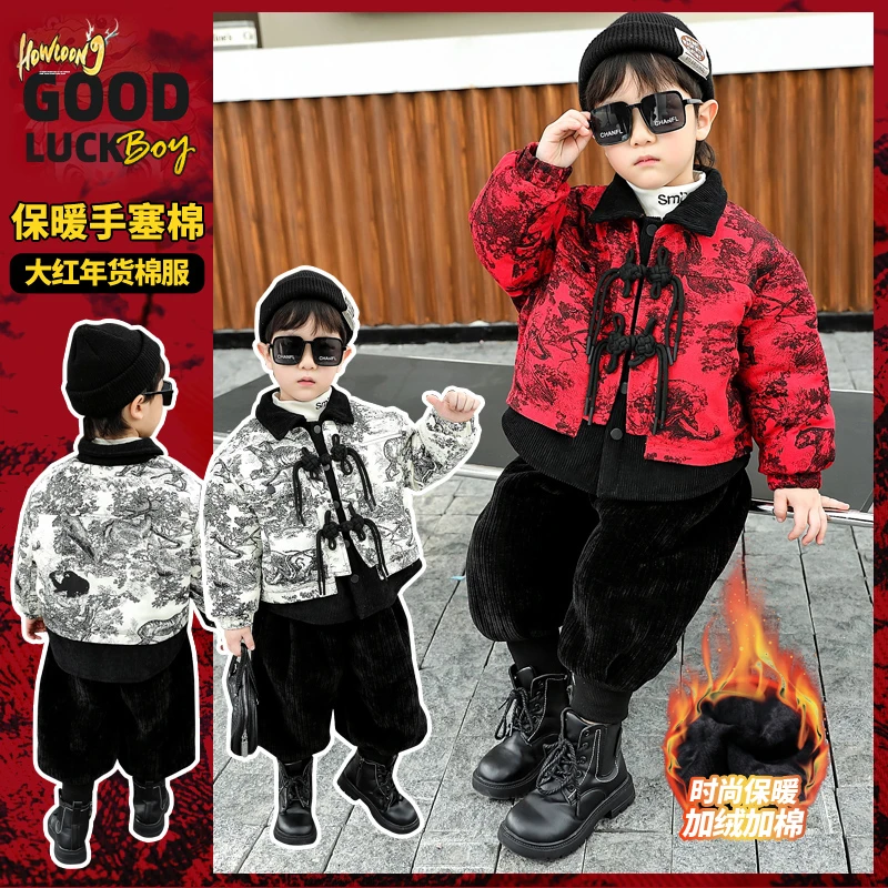 男童新中式棉服周岁礼服冬款东北花棉袄红色盘扣棉衣儿童外套冬款