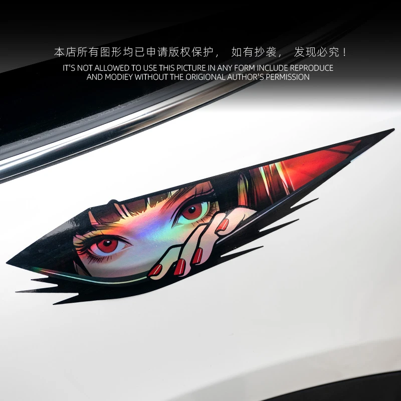 二次元动漫车贴眼神镭射JDM少女电动车摩托电脑机箱防水3D贴画