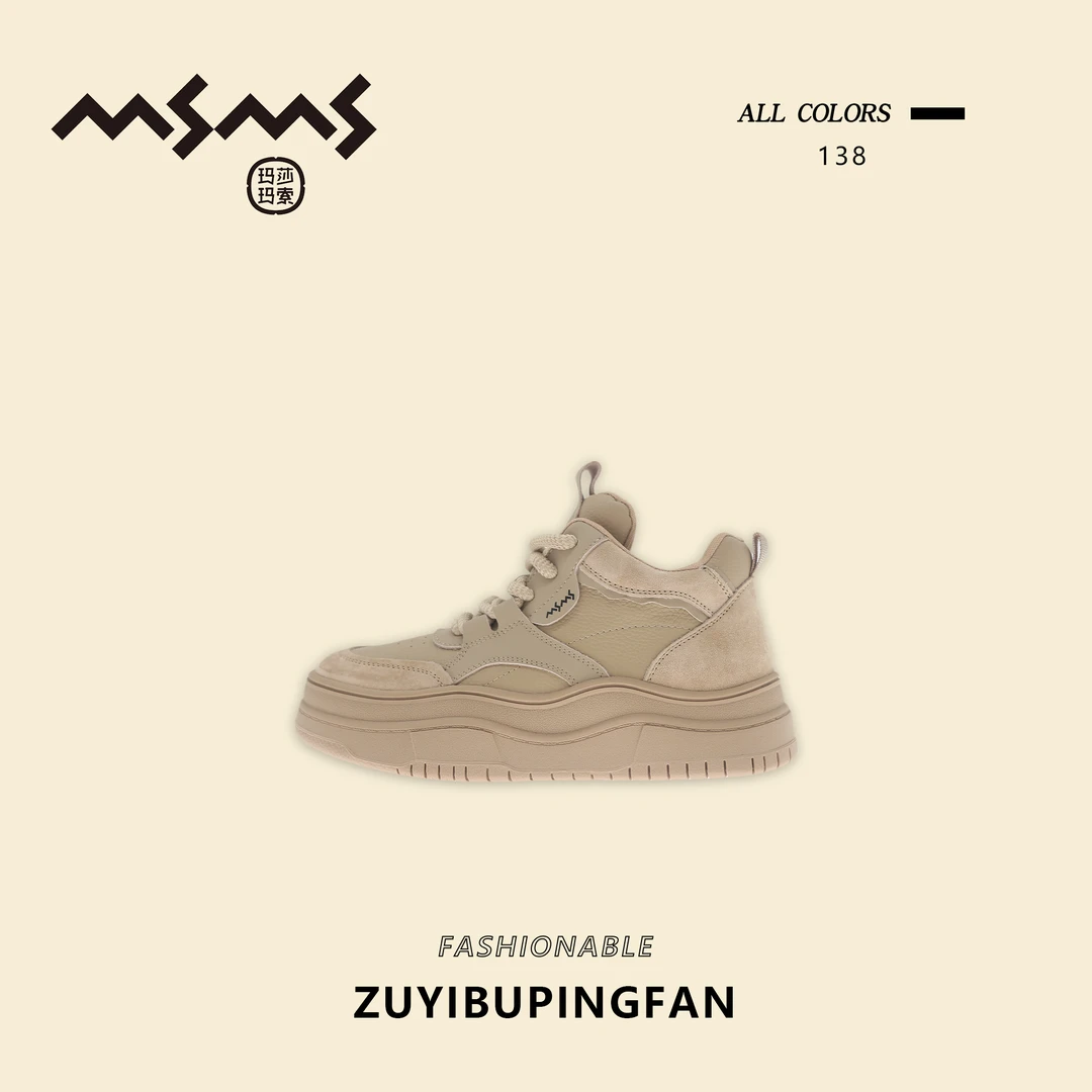 【玛莎玛索】138女款时尚休闲百搭高帮秋款厚底秋季女鞋