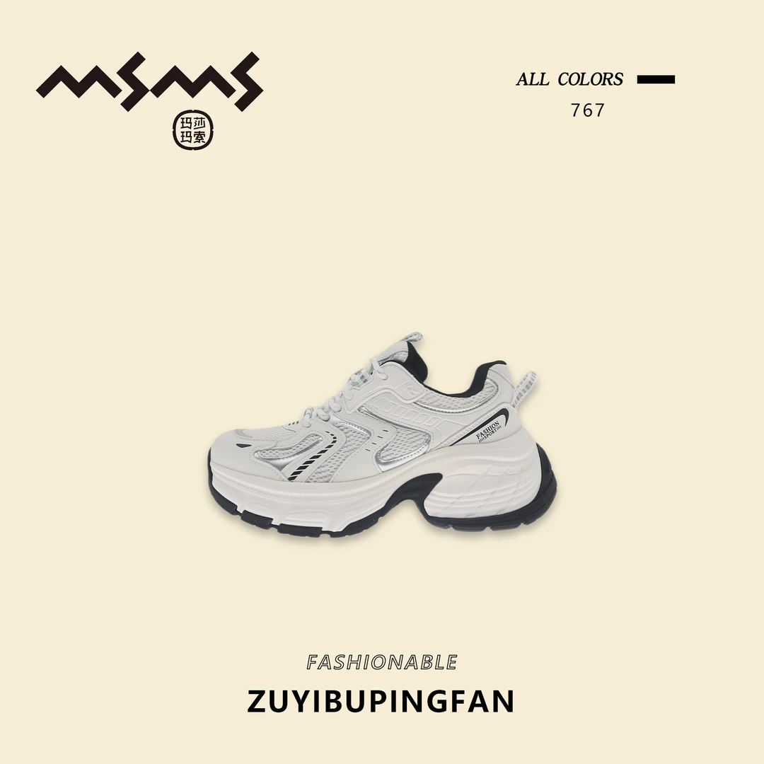 【玛莎玛索】767时尚百搭女士小众秋季潮流厚底鞋