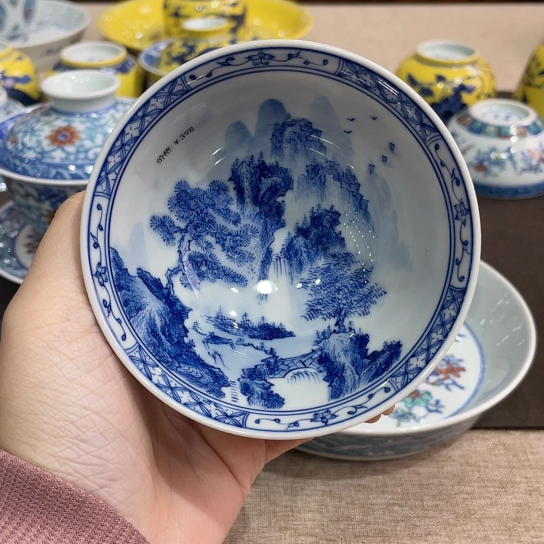 【闪购商品】瓷杯豆*