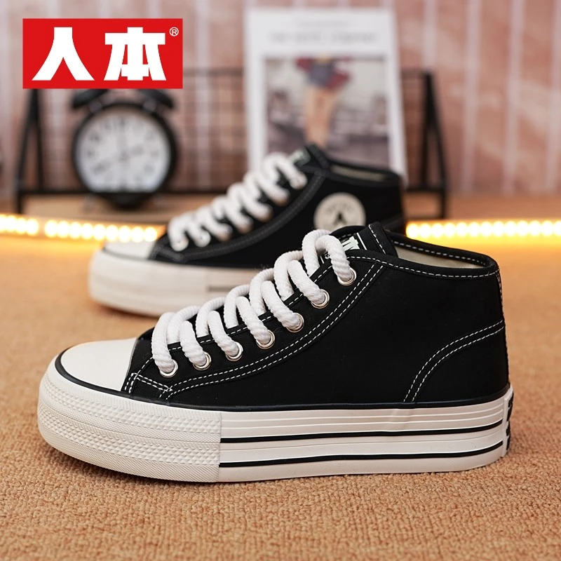 人本新款女士高帮帆布鞋厚底系带潮鞋韩版女鞋休闲板鞋学生鞋春秋