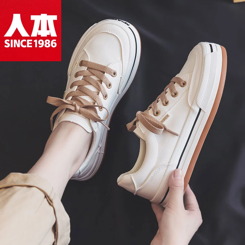 人本新款女鞋低帮休闲板鞋皮面小白鞋防水平底韩版ins潮鞋学生鞋