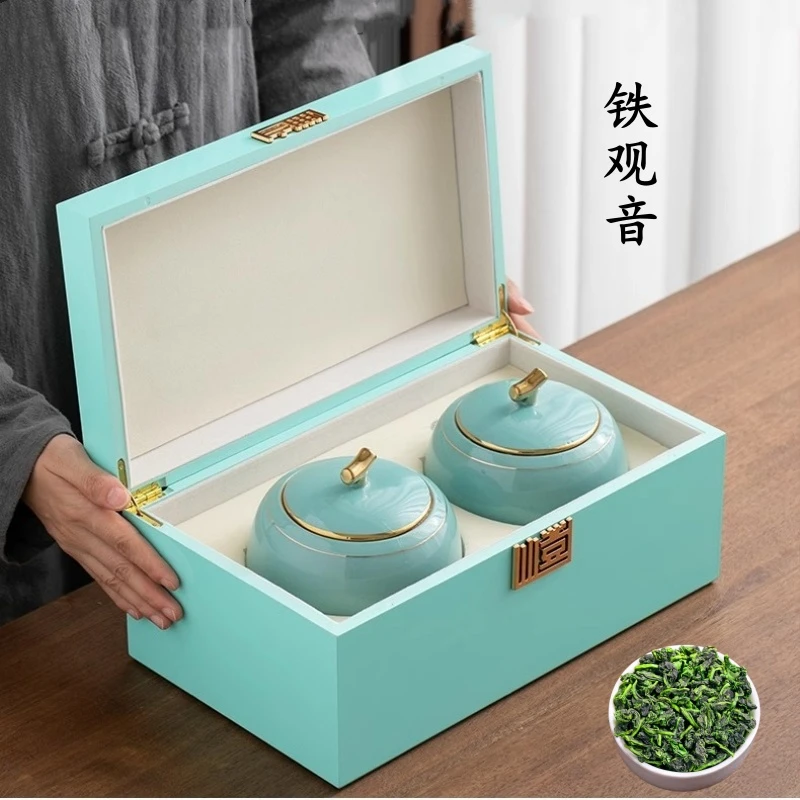 安溪正宗铁观音茶叶乌龙茶陶瓷礼盒装2025新茶节日官方送礼品长辈