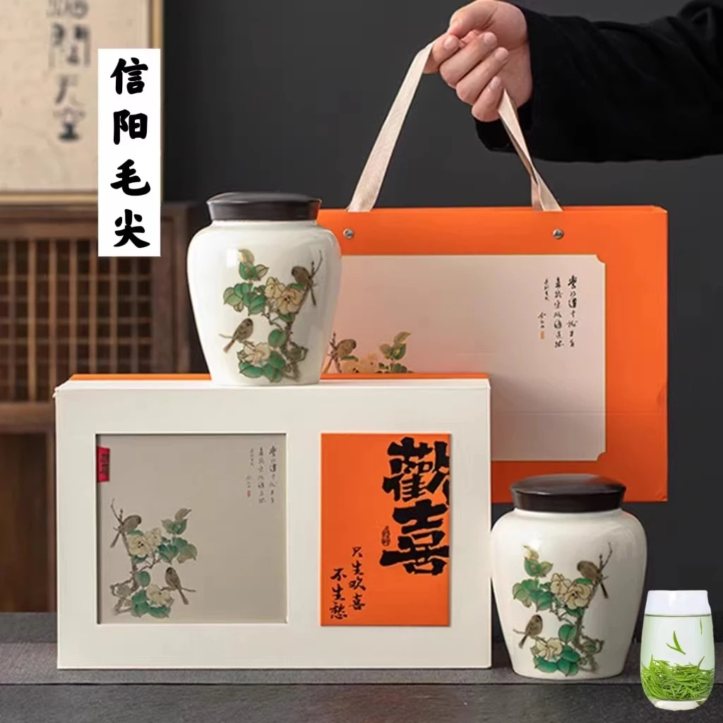 茶叶正宗信阳绿茶毛尖明前2025新茶浓香型春茶明前陶瓷礼盒装送礼