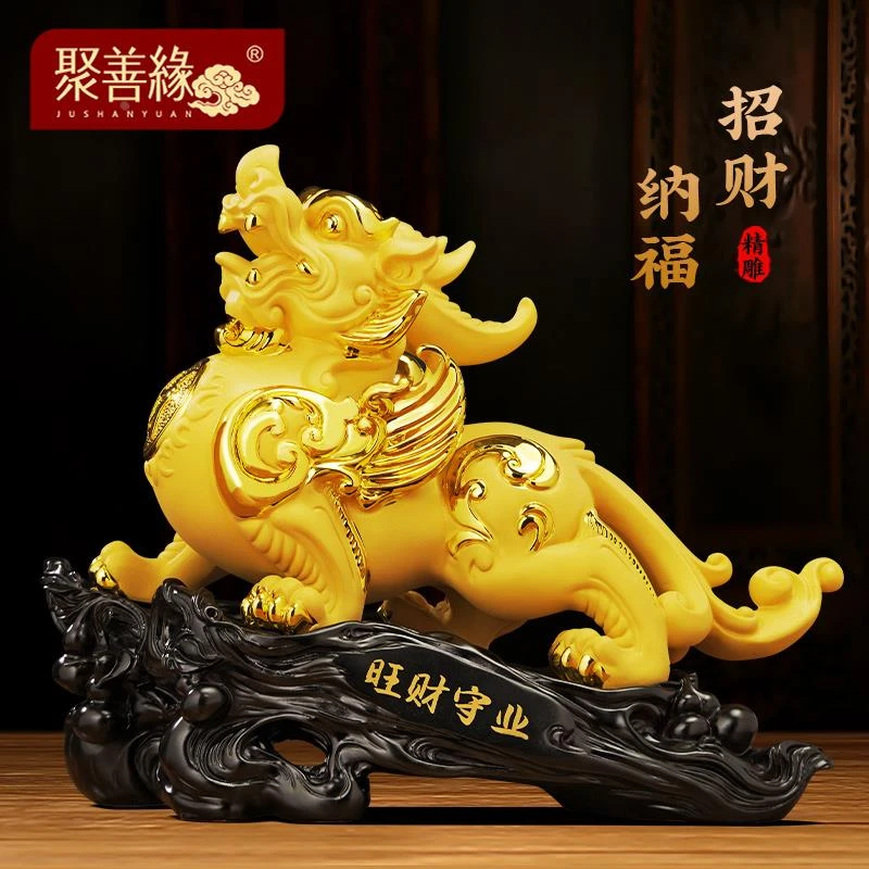 招财纳福貔貅摆件一对客厅玄关办公室酒柜聚财装饰品店铺开业礼物