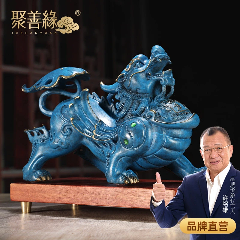 铜貔貅摆件一对客厅招财旺财貔貅创意店铺办公室装饰乔迁开业礼品