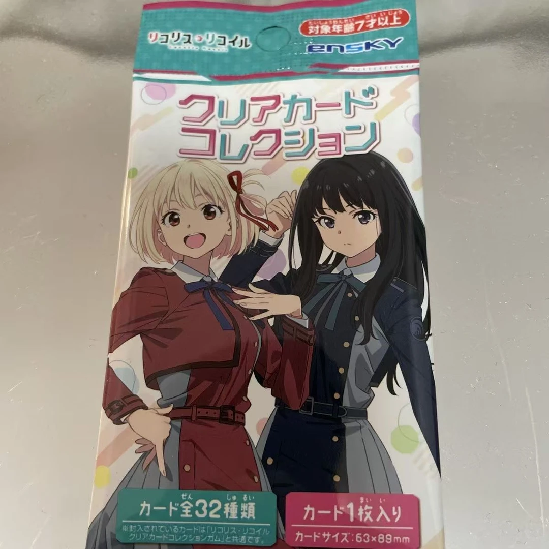 现货日谷莉可丽丝 食玩 收藏卡片 初回生产限定BOX 盲袋日版