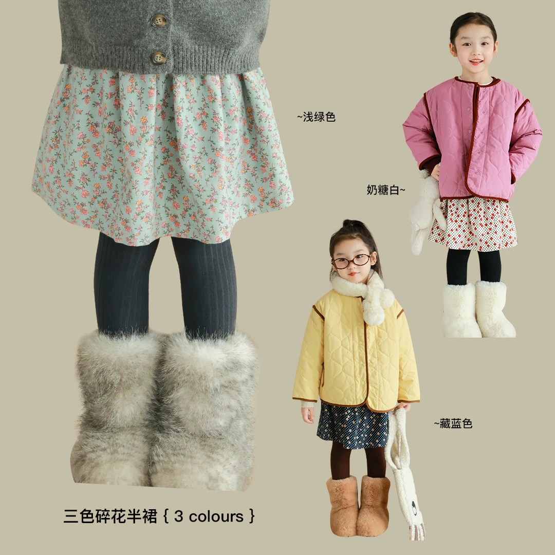 utouto大耳象女童碎花半裙2024冬季新款2408255