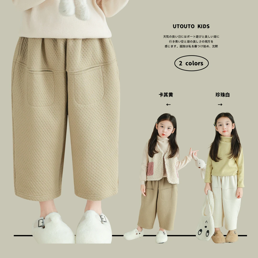 utouto大耳象女童横线小标休闲裤2024冬季新款女宝2309594