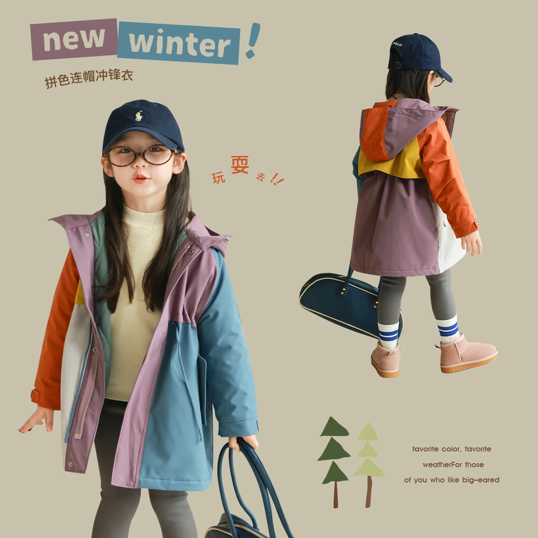 utouto大耳象女童拼色连帽冲锋衣2024冬季新款儿童外套2408563
