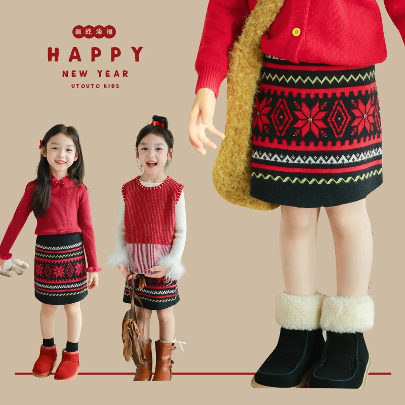 utouto大耳象女童拼色图腾毛衣半裙2024冬季新款儿童时髦2408093