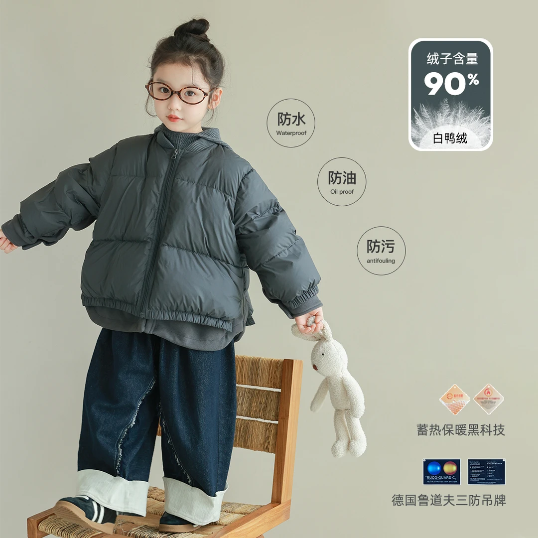 utouto大耳象女童小立领面包羽绒服2024冬季新款儿童外套2410252