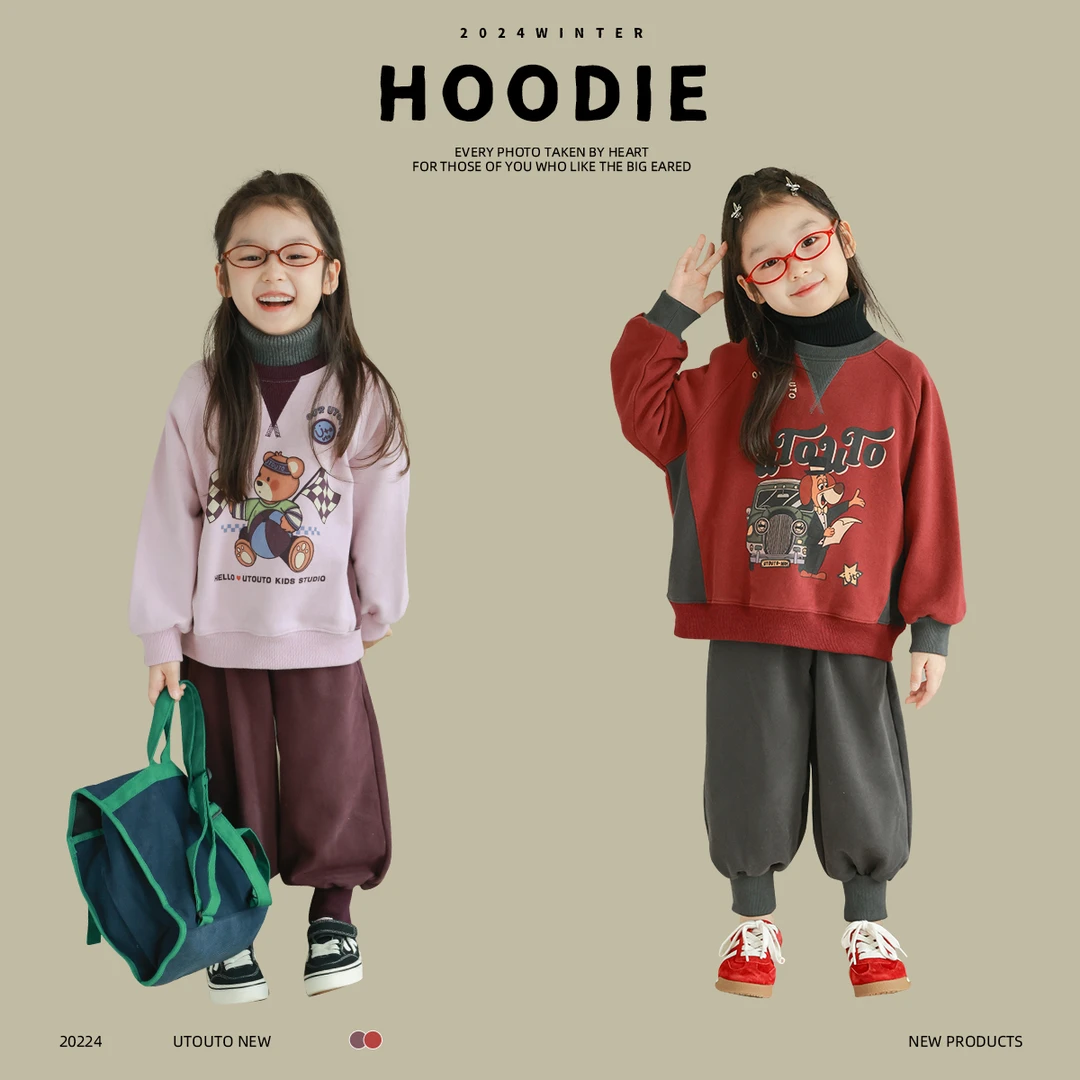 utouto大耳象女童印花卫衣收口长裤2024冬季新款2408790