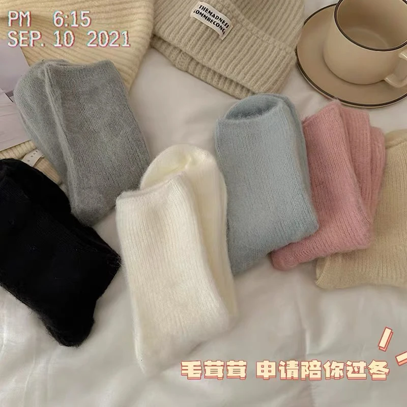 毛袜子毛茸茸秋冬保暖新款2023长袜月子地板中筒袜加绒加厚纯色袜