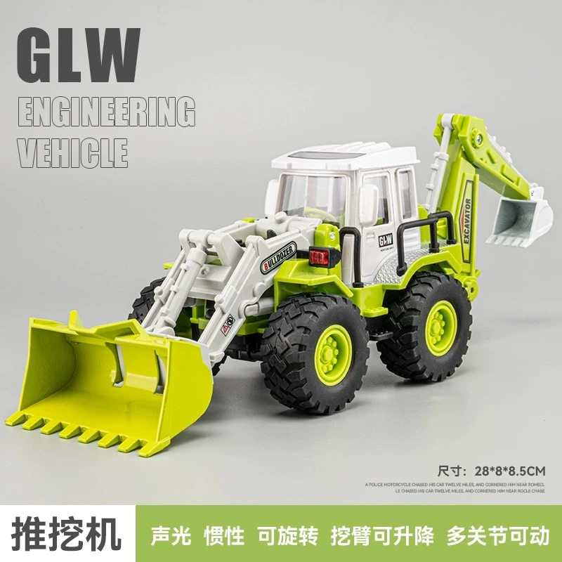 新品合金大号双头铲车挖机 一车两玩 工程车合金有趣玩具车带声光