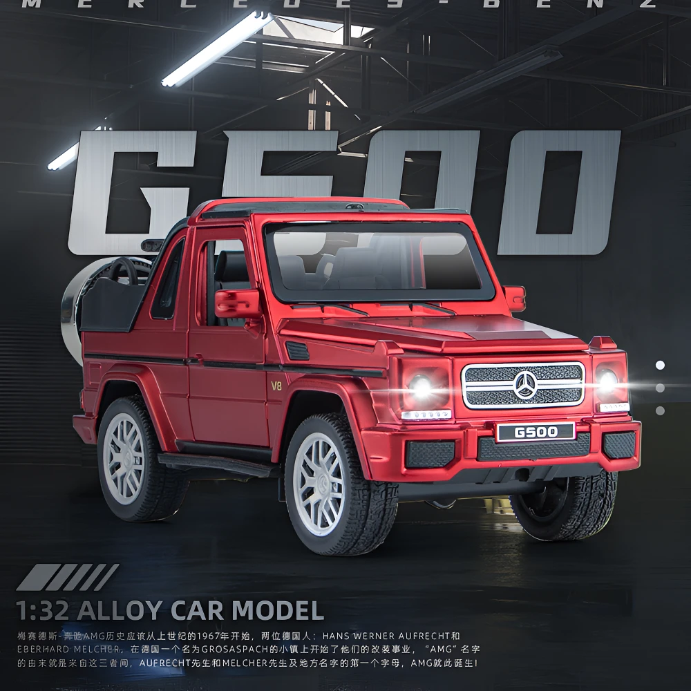 1:32奔驰G500越野版合金汽车模型玩具合金车玩具玩具车玩