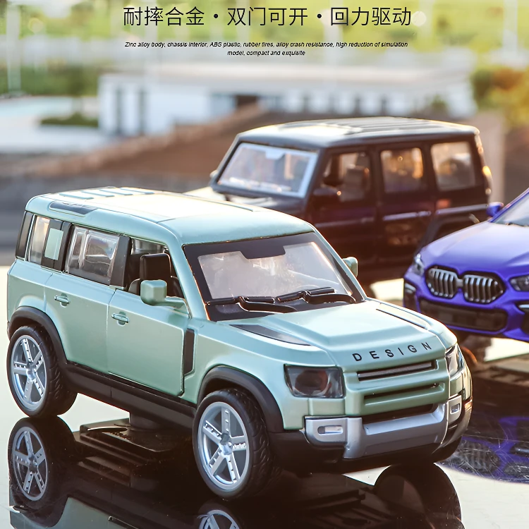 开窗彩盒合金路虎卫士回力开门合金车11cm玩具细节满满男孩玩具车