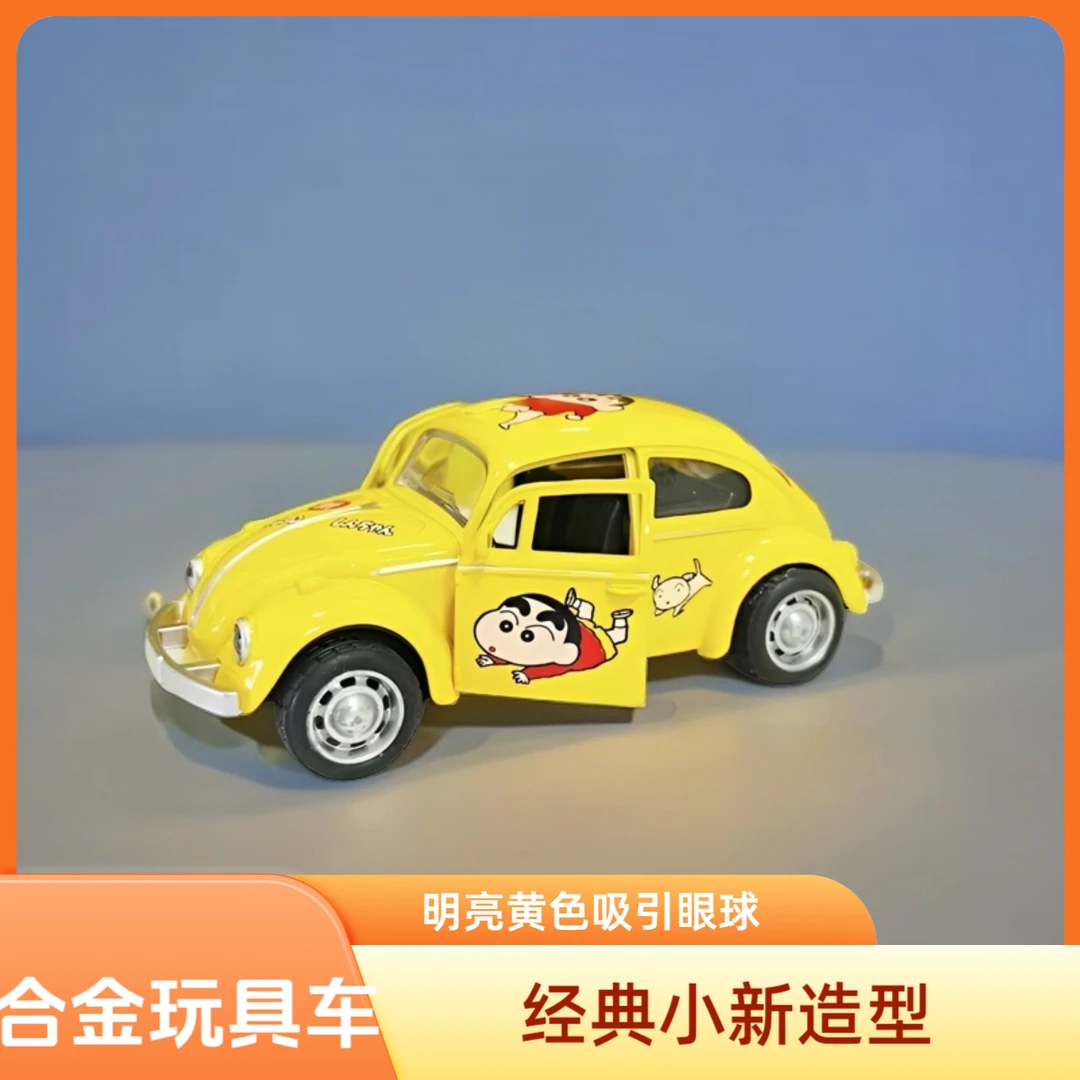声光音效回力合金车玩具 可爱动漫蜡笔小新元素 声光甲壳虫玩具车