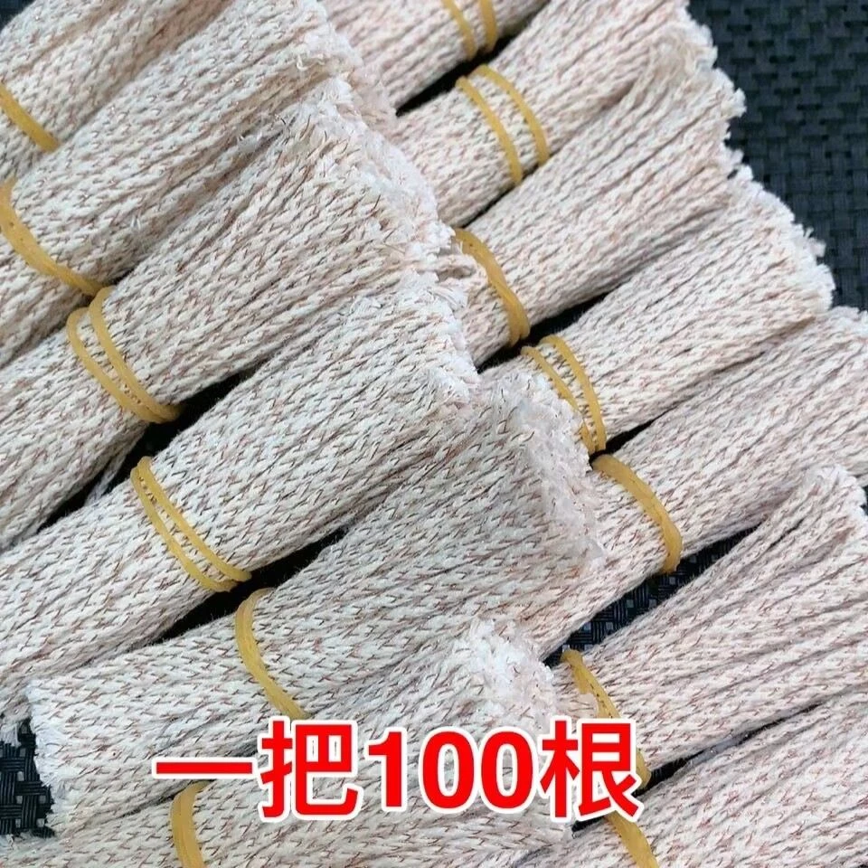 通用于ZP煤油打火机配件棉芯线捻子油绳加粗带铜线万次火柴配件