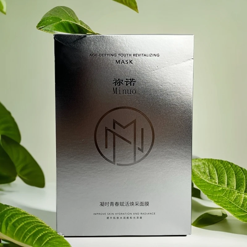 祢诺Minuo凝时青春赋活焕采面膜提升持久