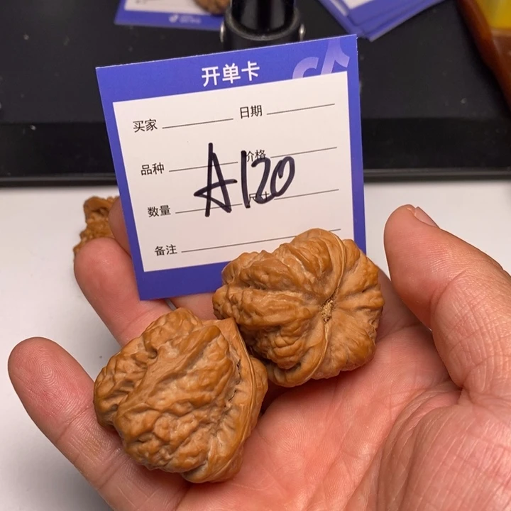 核桃核雕五*儿A120蛤蟆头蛤蟆