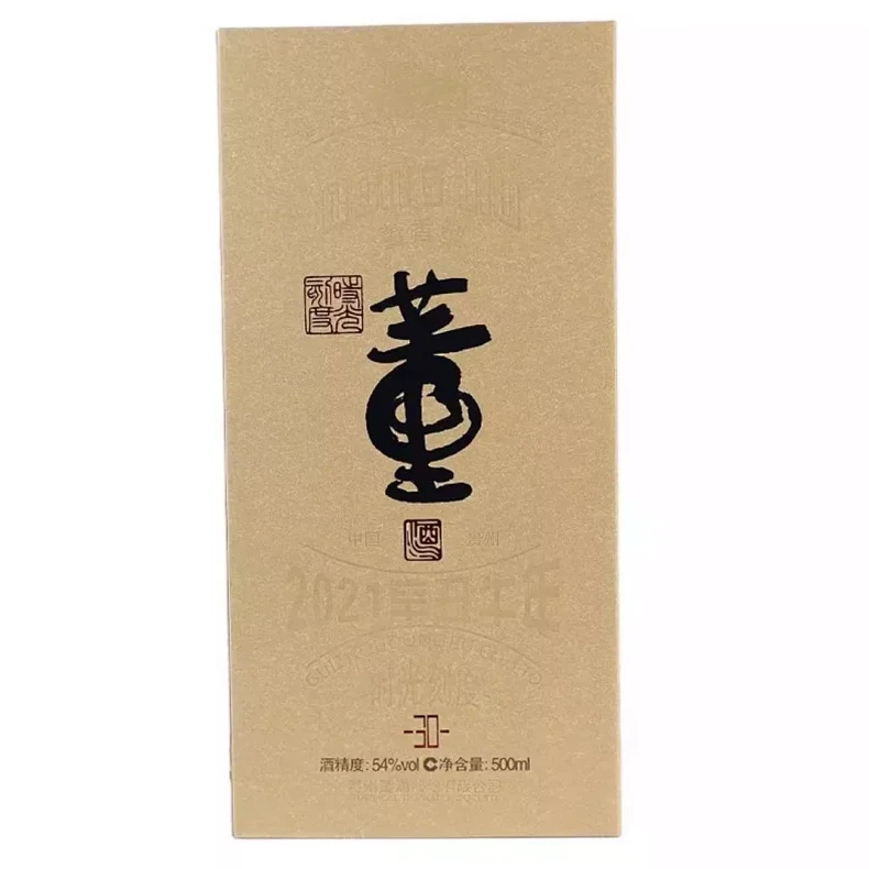 董酒时光刻度牛（2021年）贵州董酒股份有限公司 董香型 54度500ml