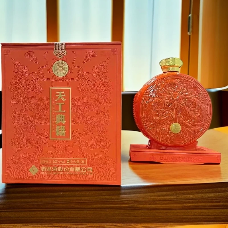 酒鬼天工典籍 酒鬼酒股份有限公司 馥郁香型 52度3L