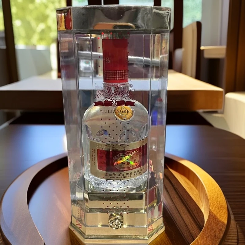 五粮液得名一百周年（年份随机）浓香型白酒52度500ml