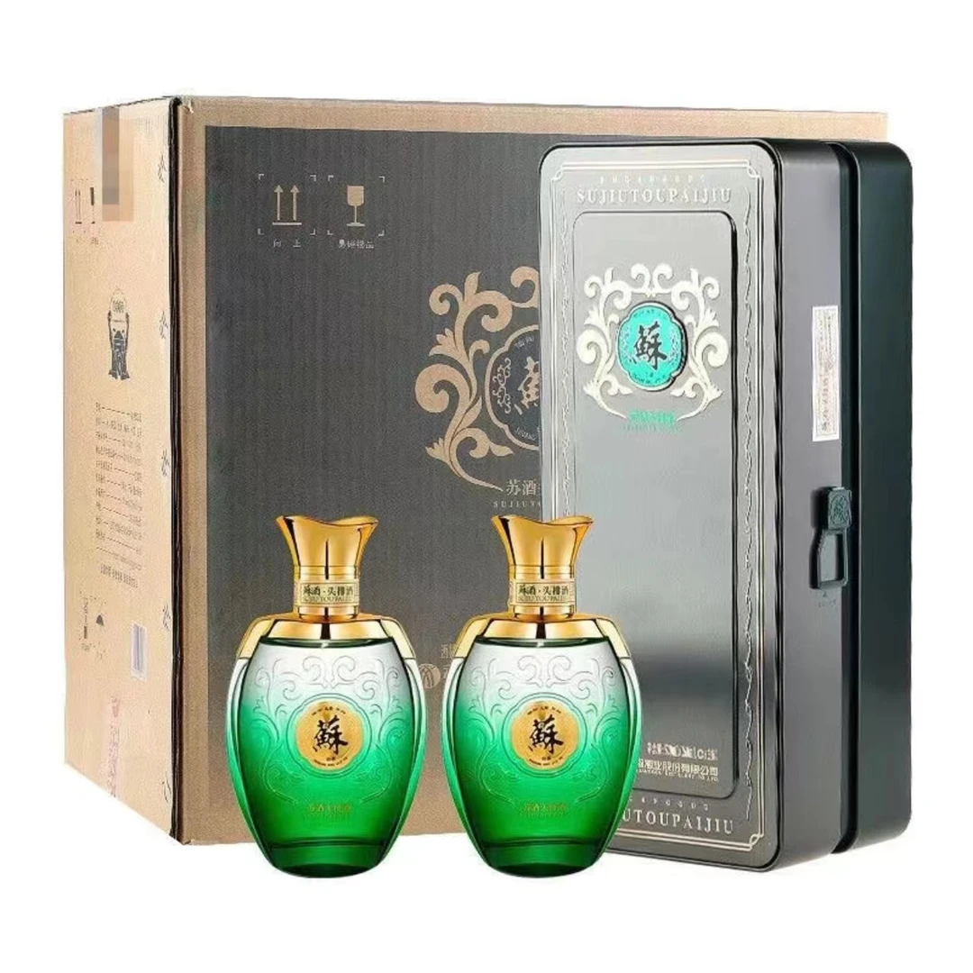 双沟苏酒头排酒 江苏双沟酒业股份有限公司 浓香型52度260ml*2