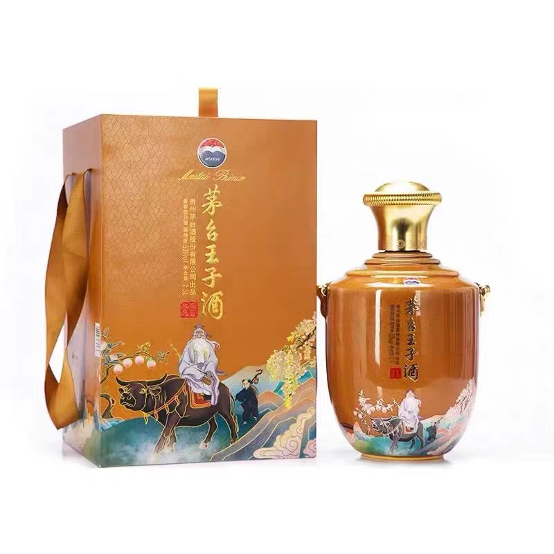 MOUTAI PRINCE;53%V/V; 500ML/茅台王子酒生肖牛坛子53度2.5L