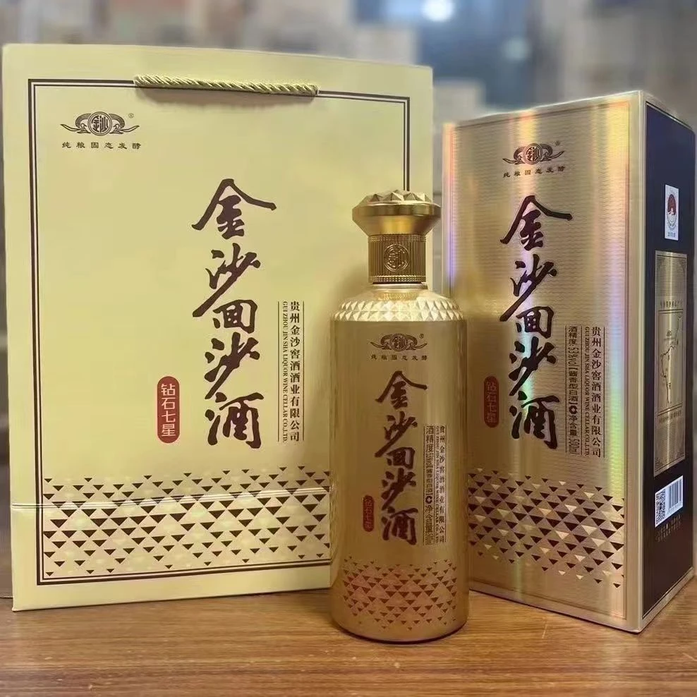 金沙回沙酒钻石七星 酱香型白酒53度500ml