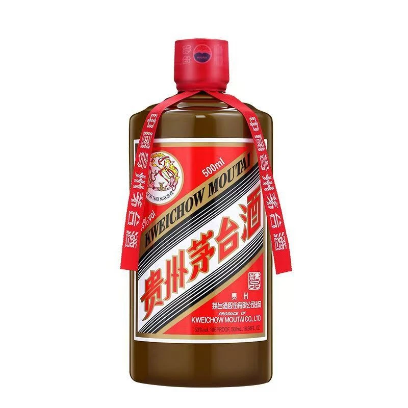 MOUTAI/茅台精品 贵州茅台酒股份有限公司53度500ml