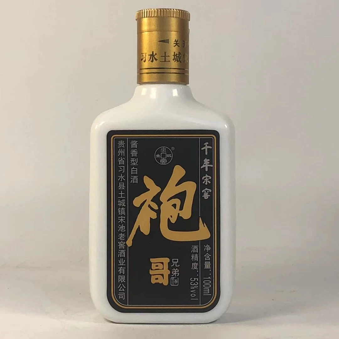 【酒水节】土城宋窖/土城宋窖袍哥仁酒53度100ml