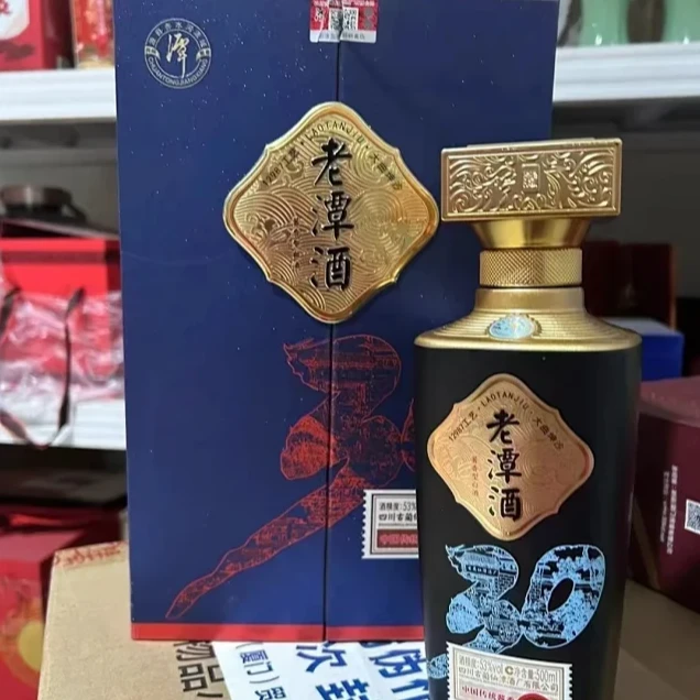 【酒水节】潭酒四川古蔺仙老潭酒酱30 500ml53度