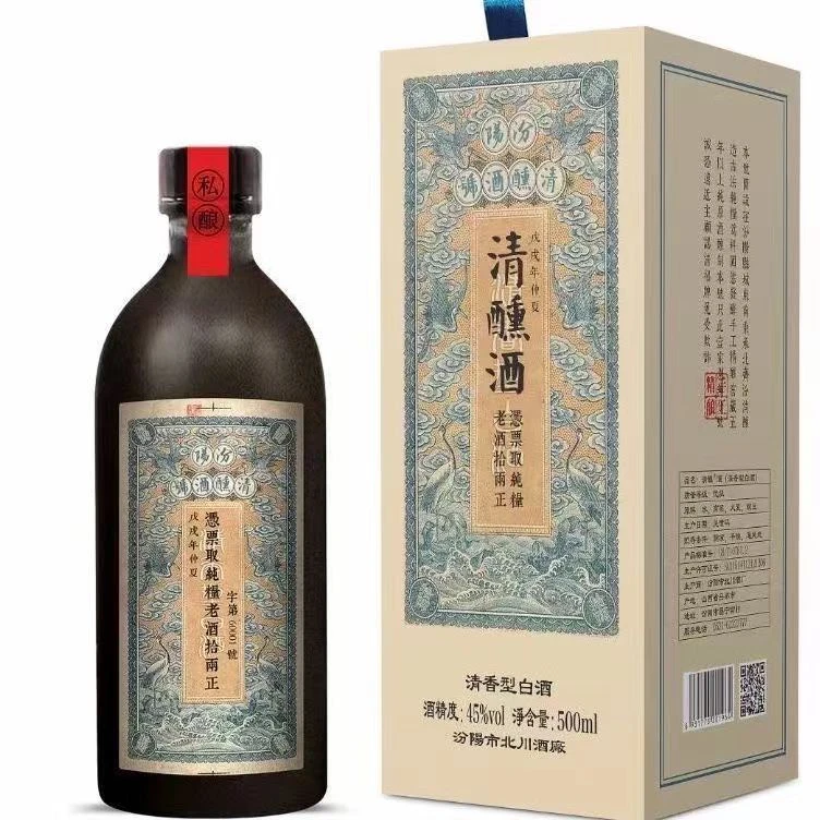 清醺 45度清香型白酒 500ml45度