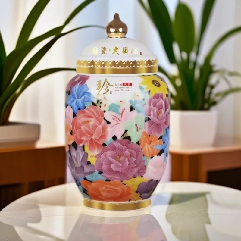 珍酒优级封坛酒大团结2.5L贵州珍酒酿酒有限公司53度2.5L