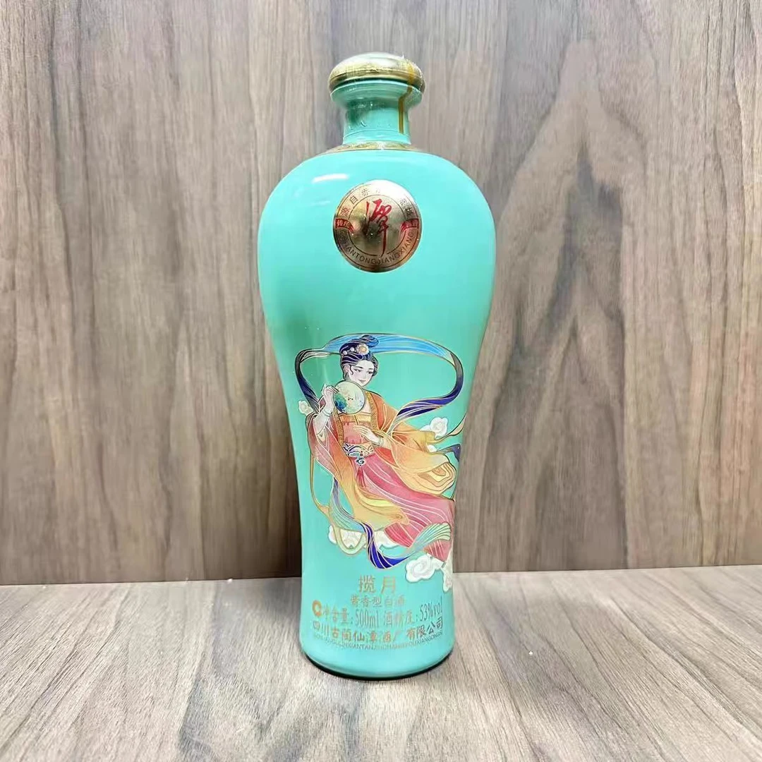 【酒水节】潭酒仙潭 揽月酒53度 酱香型 500ml53度