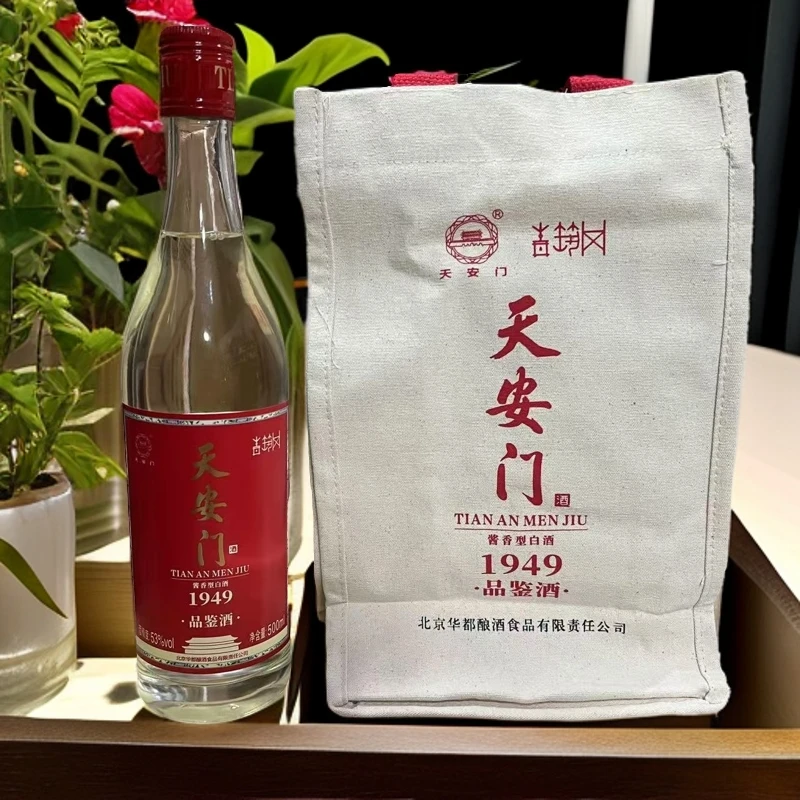天安门1949光瓶(年份随机)酱香型白酒 53度500ml