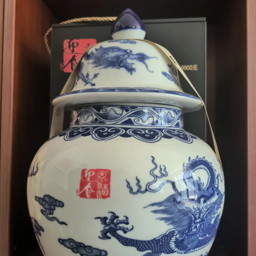 迎春十斤将军坛 54度5000ml 酱香型白酒54度5000ml