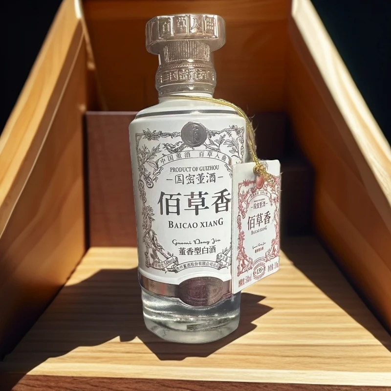 董酒佰草香小酒版   董香型 贵州董酒股份有限公司54度100ml