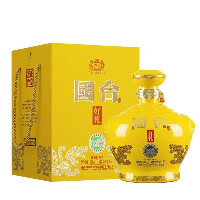 国台好礼坛（黄色） 酱香型白酒53度1.5L